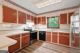 5168 Ashland Court - Photo 14