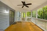5168 Ashland Court - Photo 21