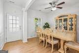704 Pineglen Drive - Photo 2