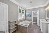1230 Sailview Drive - Photo 21