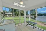 387 Smoak Bridge Cir - Photo 46