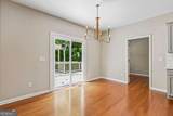 355 Morgans Creek Court - Photo 17