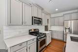 355 Morgans Creek Court - Photo 21