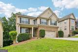 355 Morgans Creek Court - Photo 3