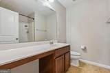 355 Morgans Creek Court - Photo 35