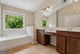 355 Morgans Creek Court - Photo 38