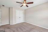 355 Morgans Creek Court - Photo 51