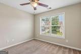 355 Morgans Creek Court - Photo 55