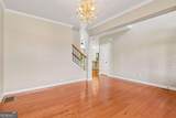 355 Morgans Creek Court - Photo 9