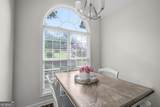 310 Rock Hill Drive - Photo 13