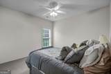 310 Rock Hill Drive - Photo 16