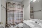 310 Rock Hill Drive - Photo 17