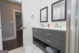 4171 Mikado Avenue - Photo 20