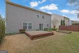 3160 Centerglen Lane - Photo 5