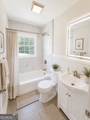 2095 Lilac Lane - Photo 5