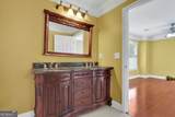 1417 Wind Chime Court - Photo 42