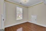 1417 Wind Chime Court - Photo 48