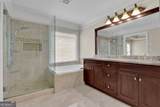 1417 Wind Chime Court - Photo 50