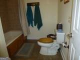 185 Sir Edward Teach Road - Photo 35