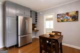 1520 Calvin Davis Circle - Photo 5