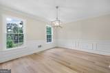 1845 York Court - Photo 10