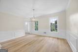 1845 York Court - Photo 11
