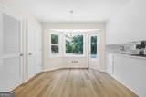 1845 York Court - Photo 13