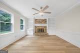 1845 York Court - Photo 26