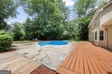 1845 York Court - Photo 61