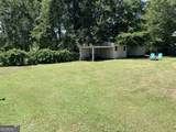231 Auburn Street - Photo 4