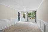 4875 Haley Ridge Court - Photo 13