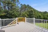 4875 Haley Ridge Court - Photo 14