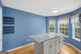 4875 Haley Ridge Court - Photo 19