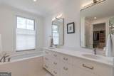 1062 Fish Hook Lane - Photo 21