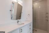 1062 Fish Hook Lane - Photo 35