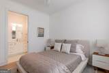 1062 Fish Hook Lane - Photo 37