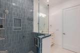 1062 Fish Hook Lane - Photo 41