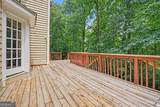 3884 Hunting Ridge Drive - Photo 28