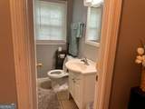 5649 Emory Drive - Photo 6