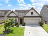703 Independence Avenue - Photo 1