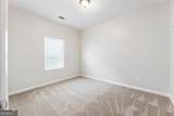 703 Independence Avenue - Photo 34
