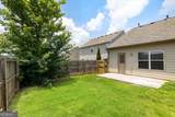 703 Independence Avenue - Photo 37
