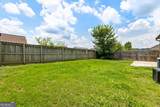 703 Independence Avenue - Photo 38