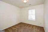 1671 Spindle Court - Photo 12