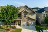 7646 Crawford Court - Photo 36