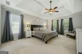1390 Rivershyre Parkway - Photo 22