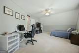 1390 Rivershyre Parkway - Photo 36