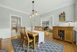 1390 Rivershyre Parkway - Photo 5
