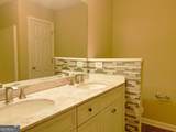 4123 Ravenwood Court - Photo 15
