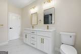 1862 Watauga Drive - Photo 22